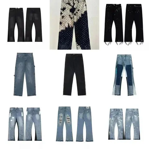 Designer Denim Collection - Distressed, Patchwork, and Patterned Jeans
