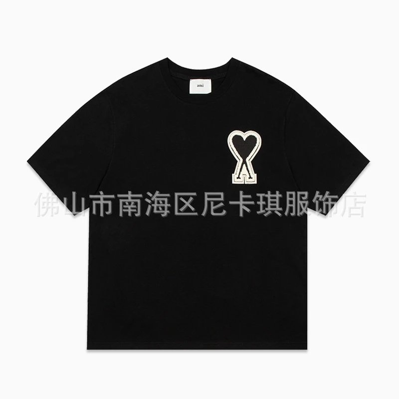 大爱心-黑色黑心