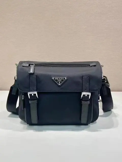 Prada Nylon Crossbody Bag
