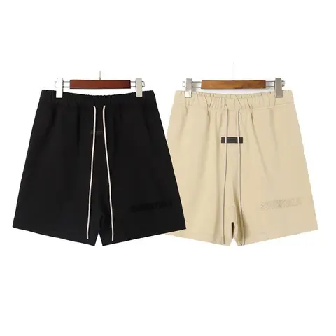 Essentials Drawstring Shorts - Black and Beige
