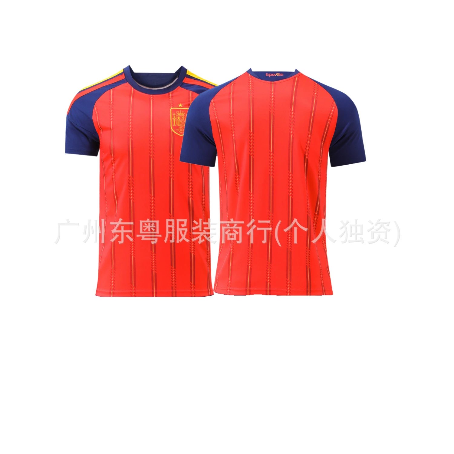 西斑牙主