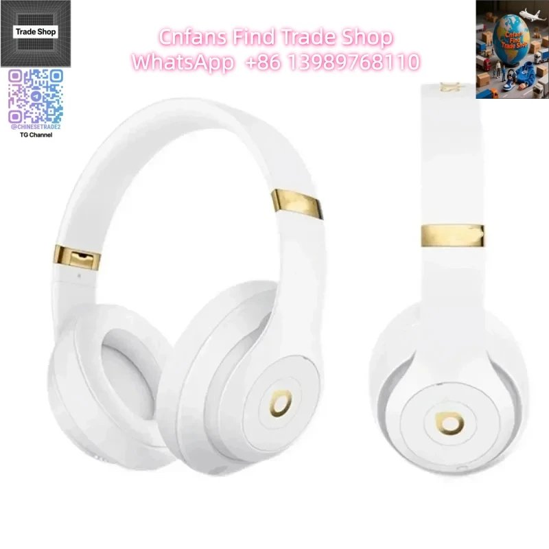 Beats Studio (White)