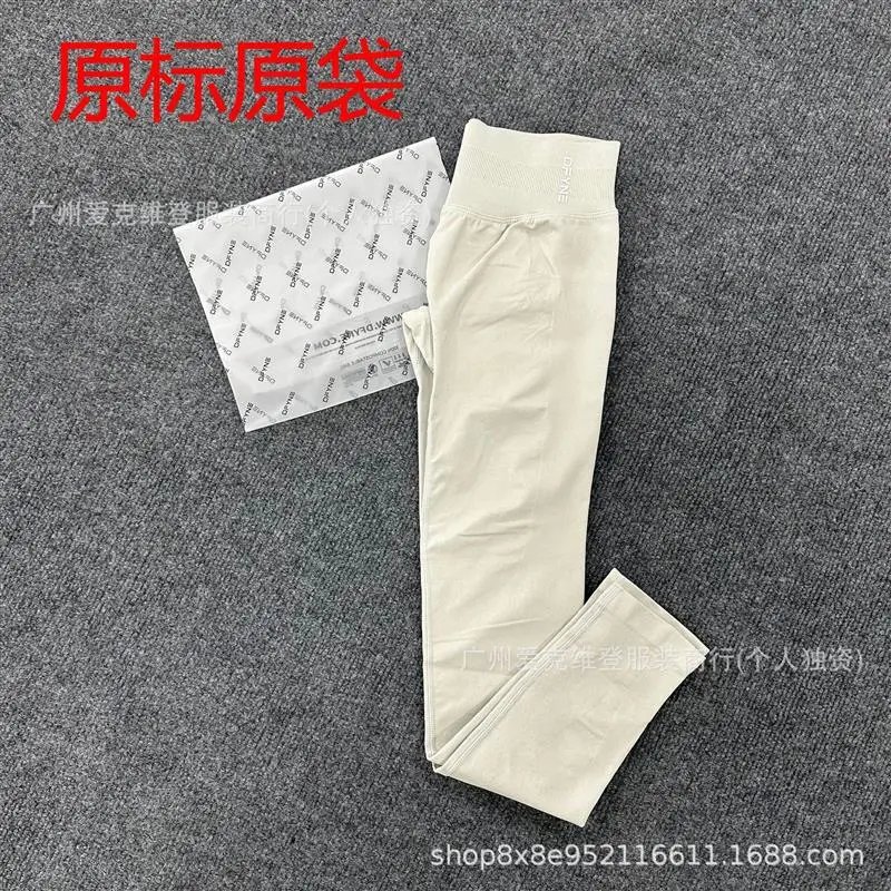 DF7-羽毛灰