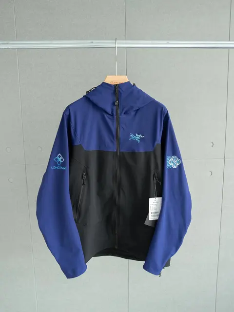 Songtsam Outdoor Hooded Jacket