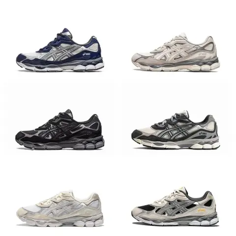ASICS Gel-Kayano Running Shoes Collection