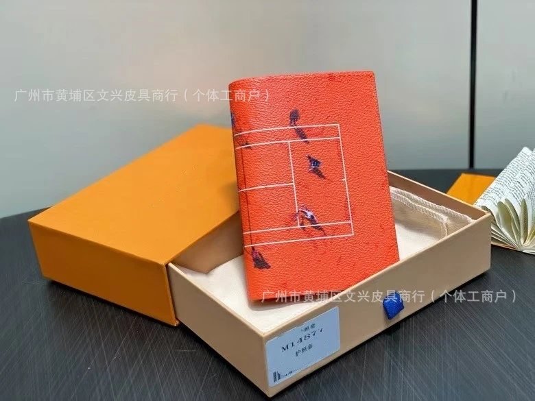 橙色