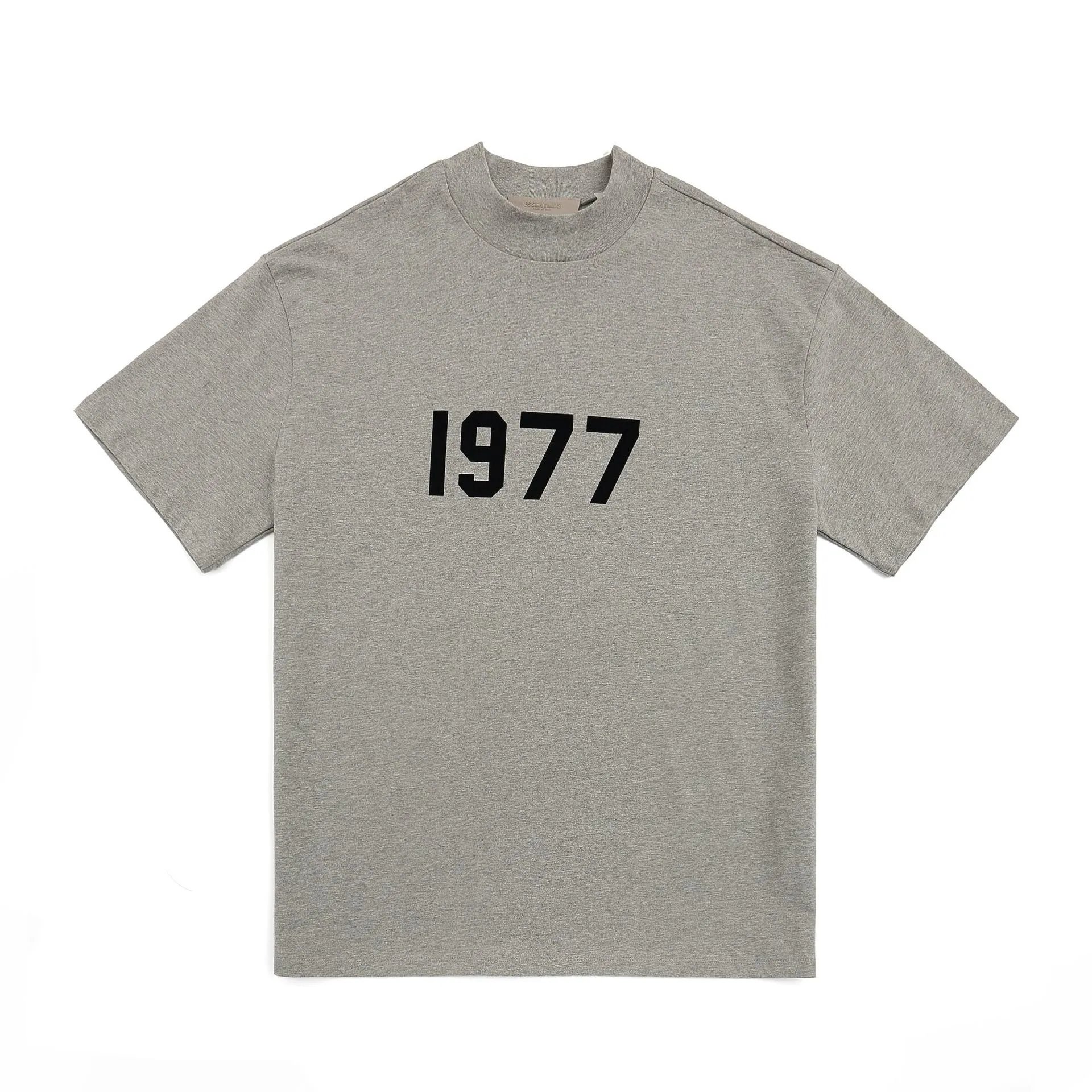 深灰色1977