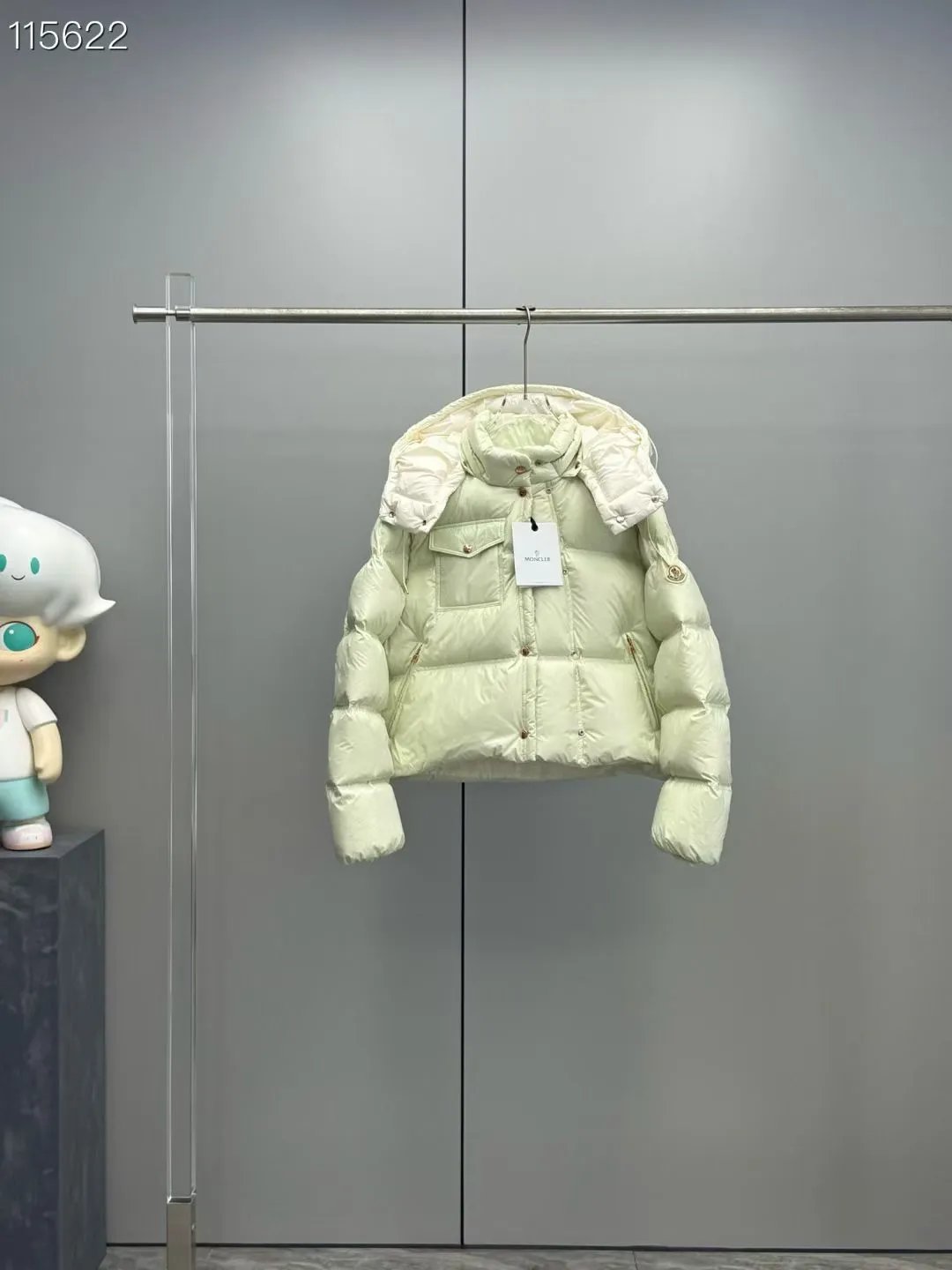 绿色Green