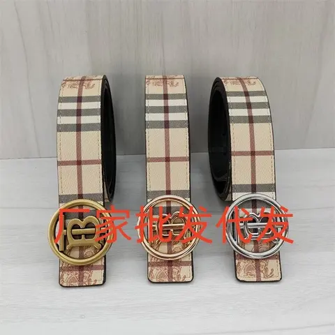 Burberry Check Pattern Belt with Logo Buckle