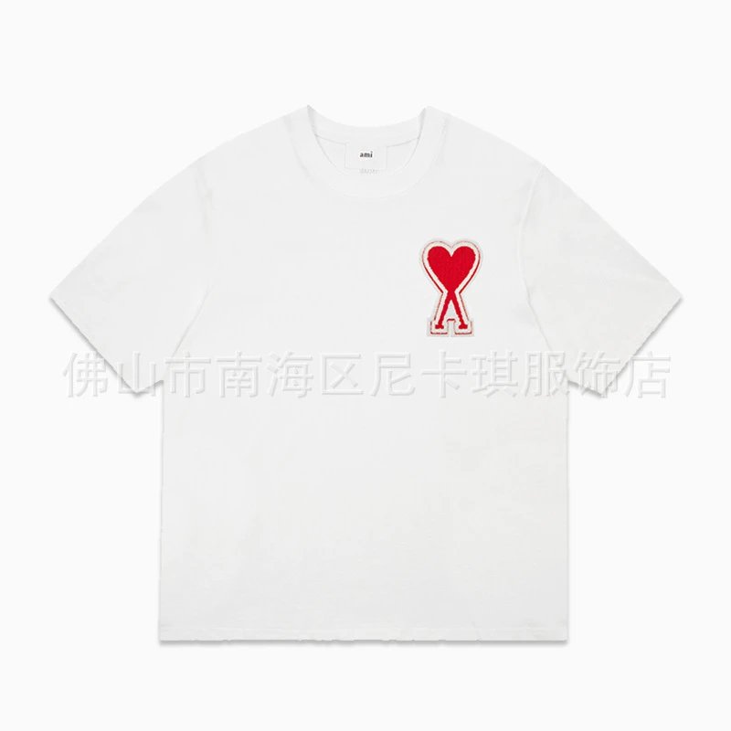 大爱心-白色红心