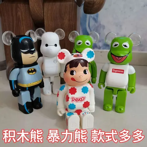 Bearbrick Collection Featuring Batman, Peko, Supreme, and Keroppi Figures