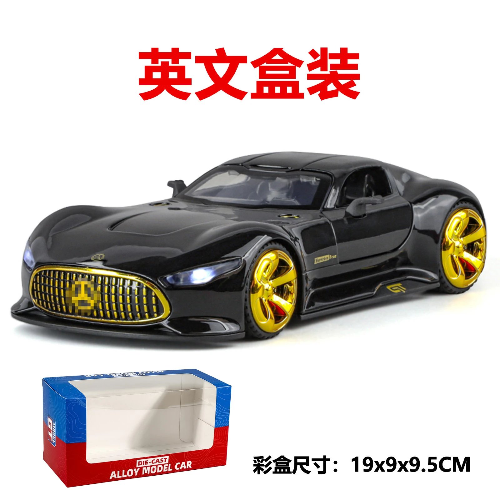 黑色-英文盒装