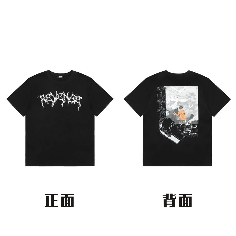 588-黑色