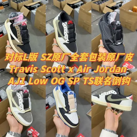 Travis Scott x Air Jordan AJ1 Low OG SP