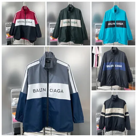 Balenciaga Colorblock Track Jacket Collection