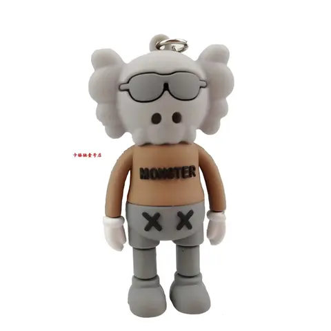 Kaws Monster Keychain Figure