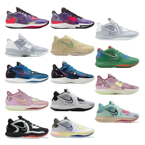 Nike Zoom Freak Basketball Shoes Collection