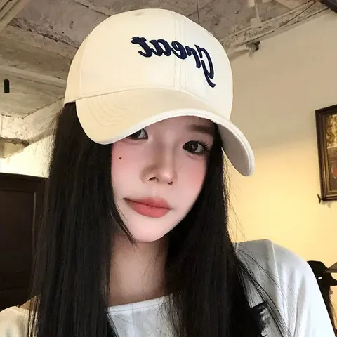 Cream Color Baseball Cap with 'Dear' Embroidery