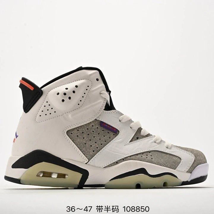 黑灰白