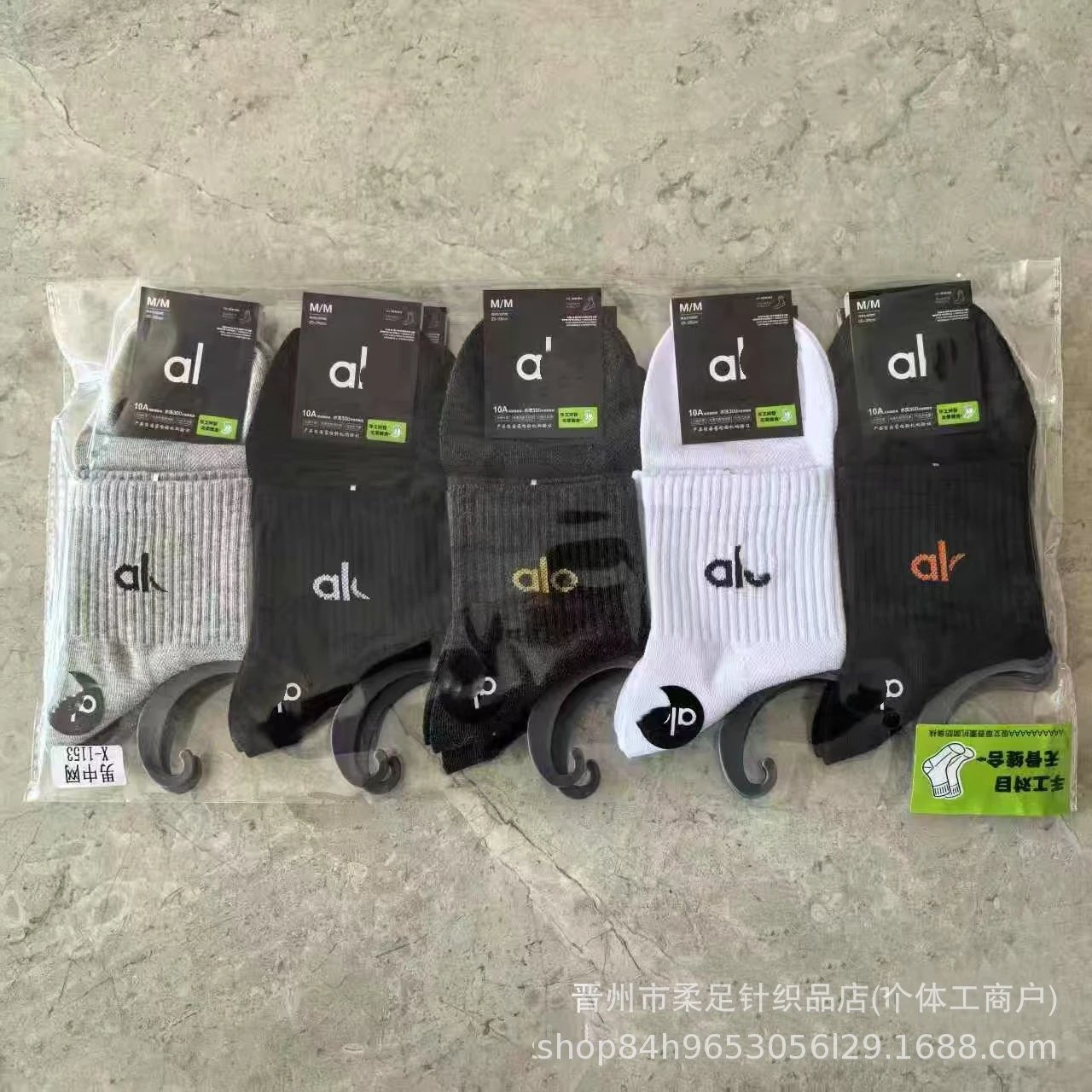 34男士