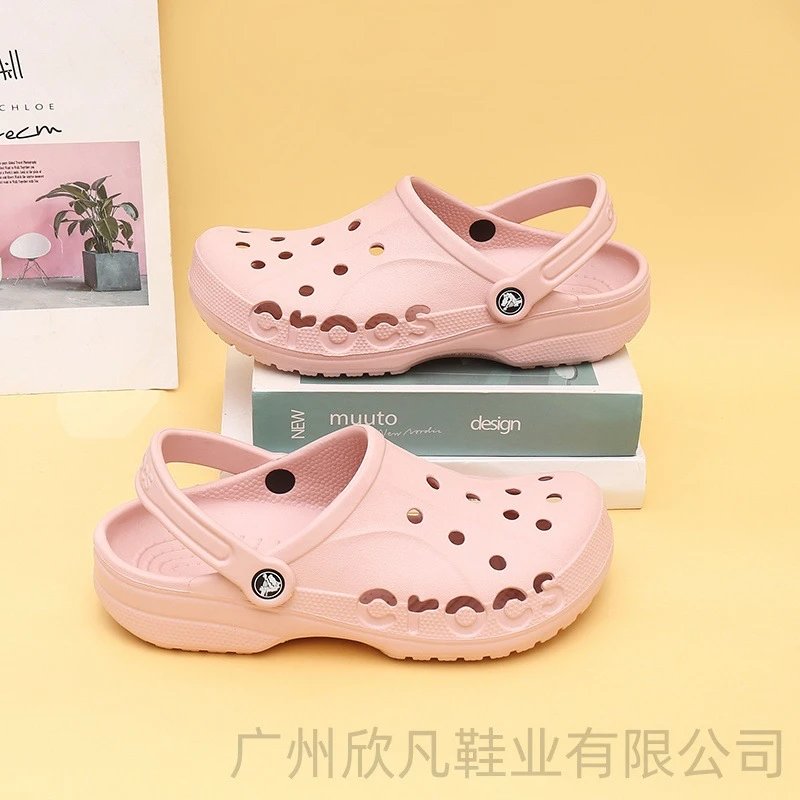 肉粉色