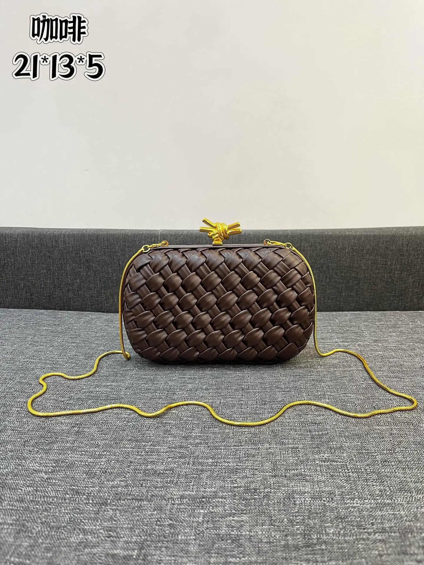 21x13x5**