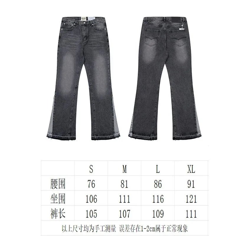 636黑灰