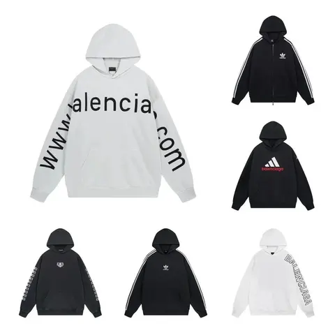 Balenciaga x Adidas Hoodie Collection