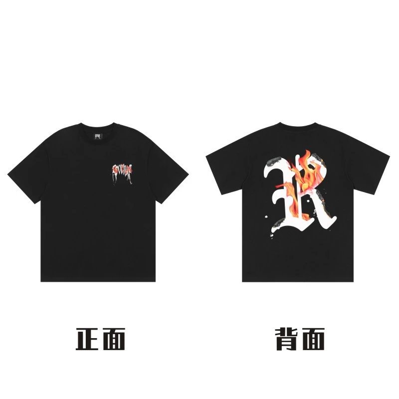 534-黑色-火焰R