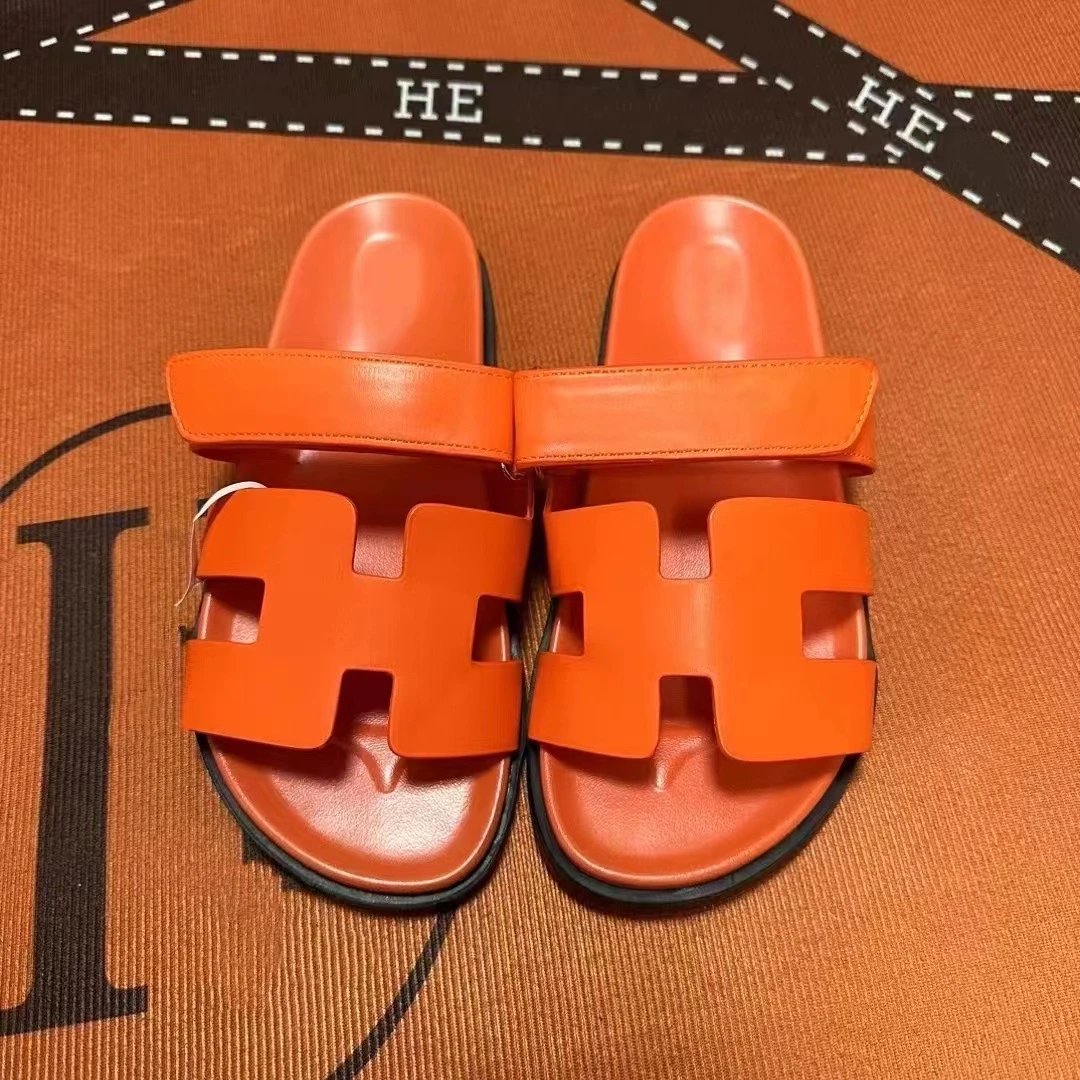 橙羊纹