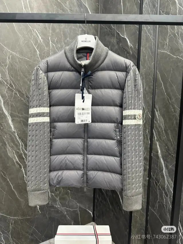 灰色 Grey