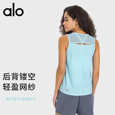 alo Back Cutout Mesh Tank Top