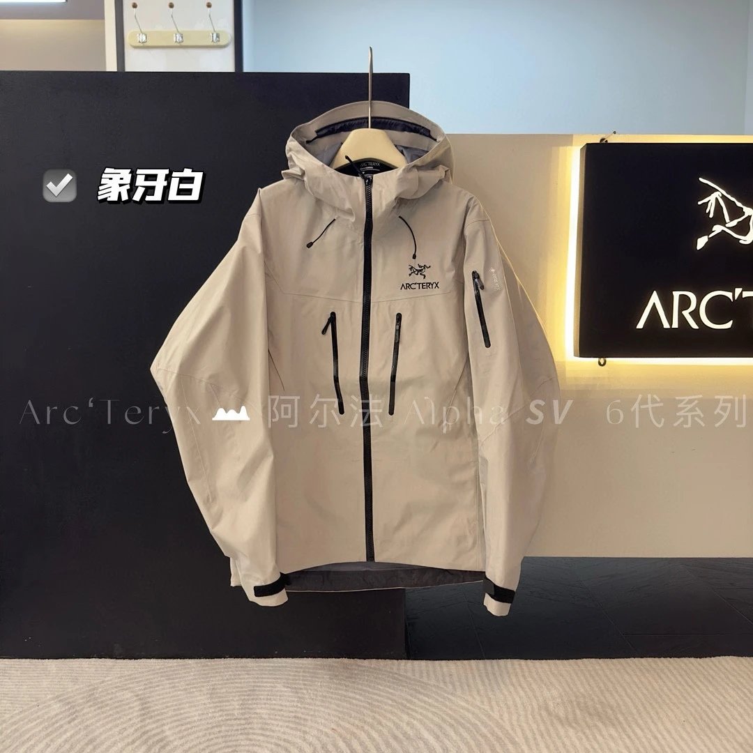 象牙白 Ivory White