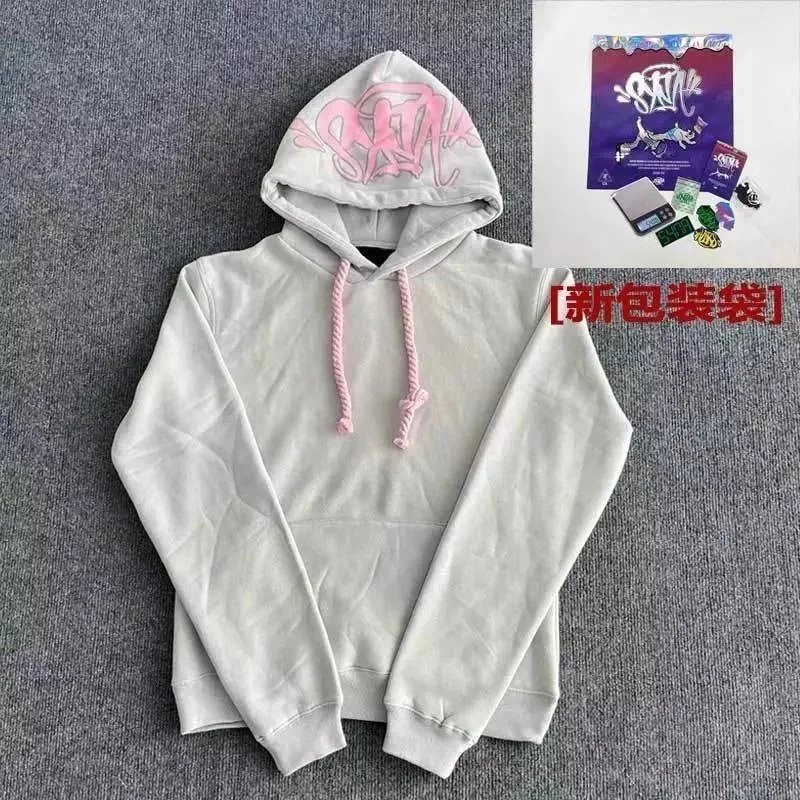 18灰粉卫衣