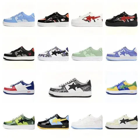 BAPE x Nike SB Dunk Low Collection