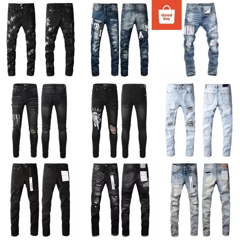 RIIRI Men's Distressed Skinny Jeans Collection