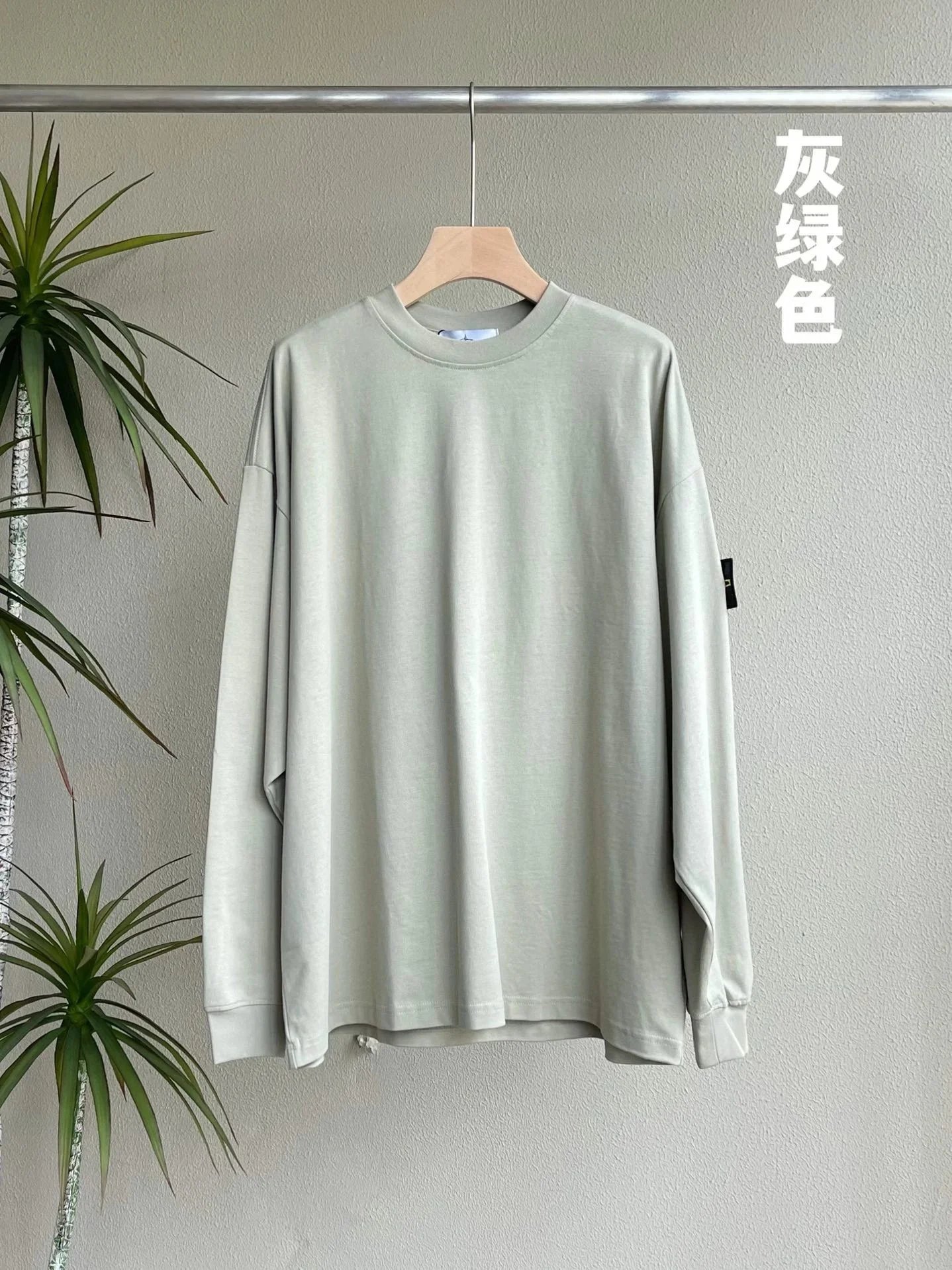 灰绿色 Grey green