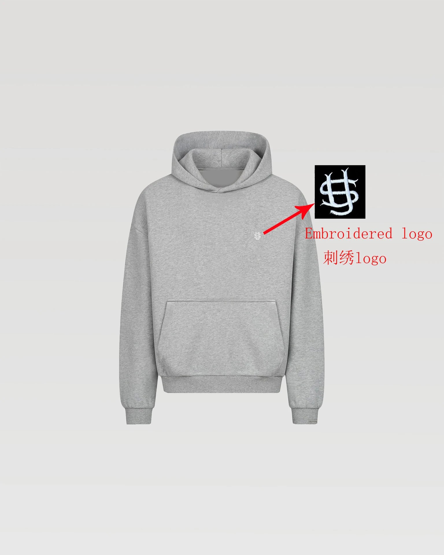 灰色没有拉链卫衣