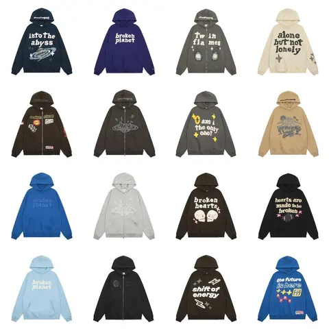 Streetwear Hoodie Collection - Broken Planet Series
