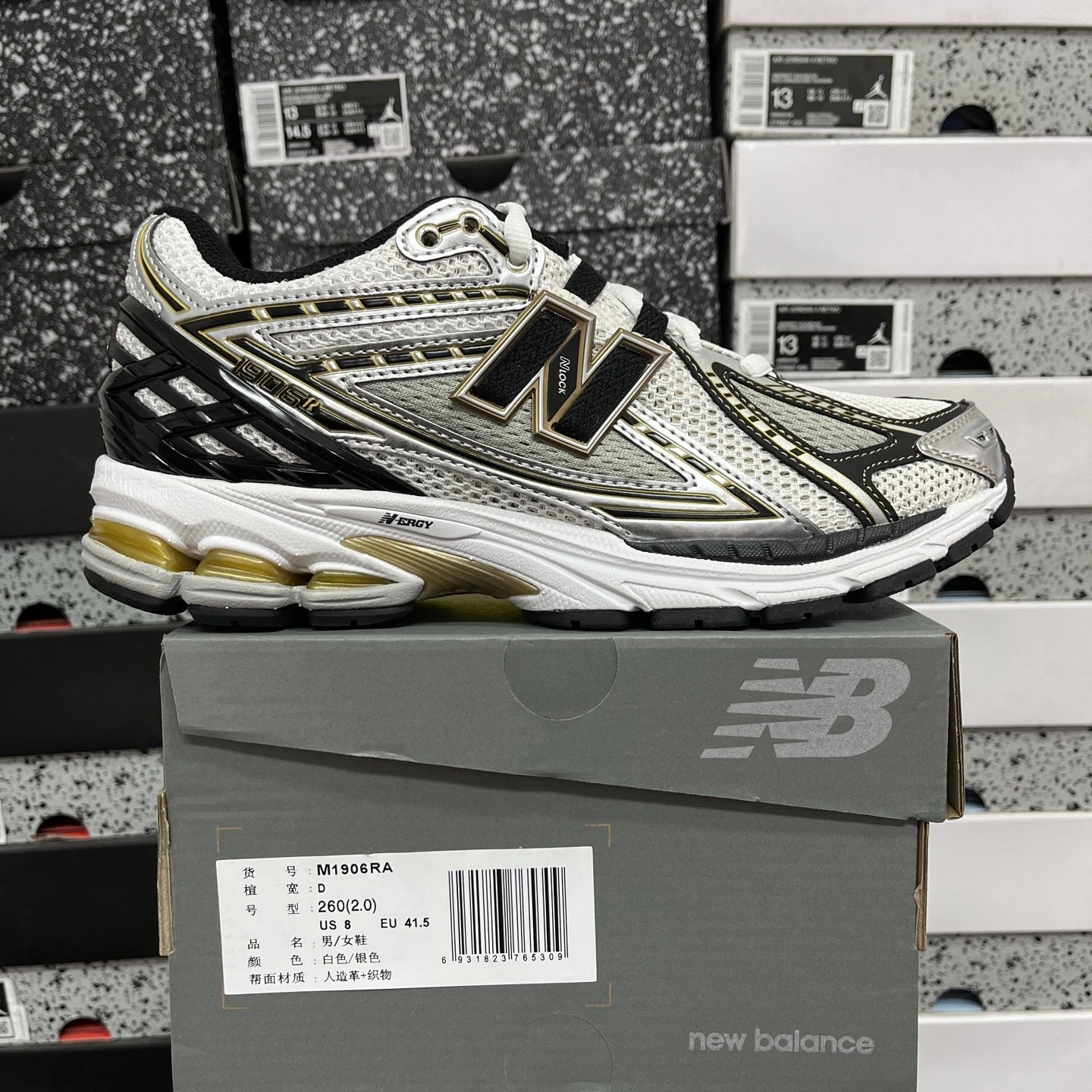 NB 1906RA 白银