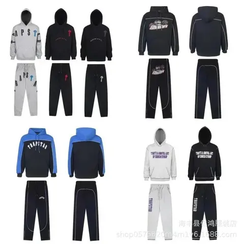 Trapstar Hoodie and Sweatpants Sets