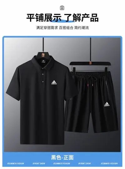 AD2366黑色