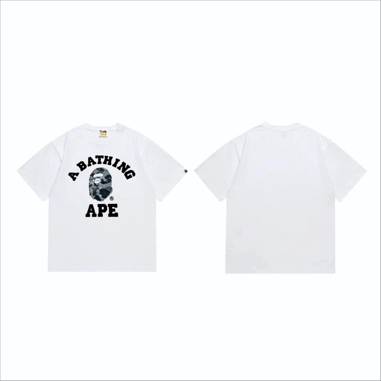 251 白灰