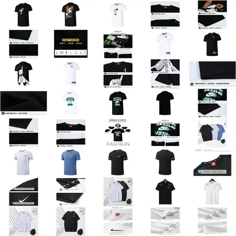 Nike Men's T-Shirt Collection