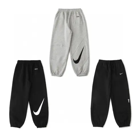 Nike Air Max Sweatpants Collection