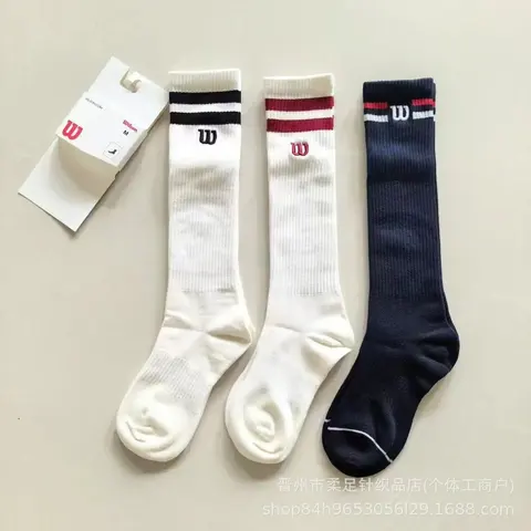 Wilson Knee-High Socks Set