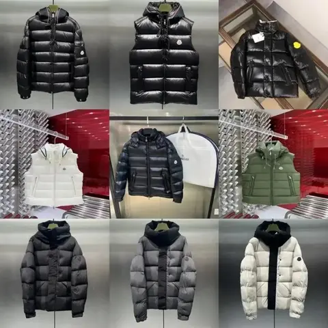 Moncler Down Jackets and Vests Collection