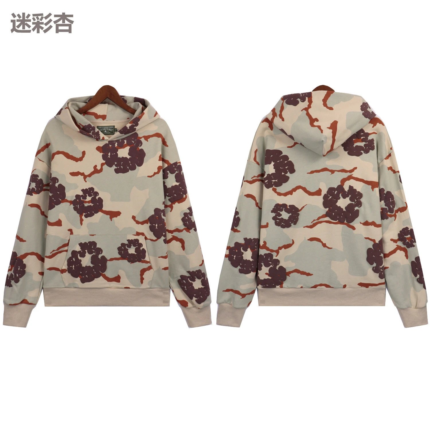 5670土绿