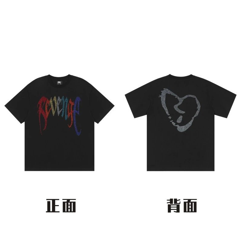 523-黑色-彩钻字