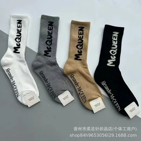 Alexander McQueen Logo Crew Socks